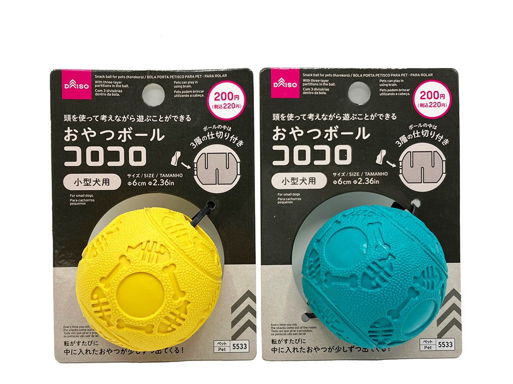 ペット用おやつボール（コロコロ） ダイソー(DAISO)