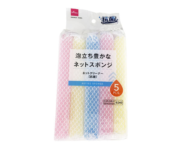 ネットクリーナー（抗菌、５個） ダイソー(DAISO)