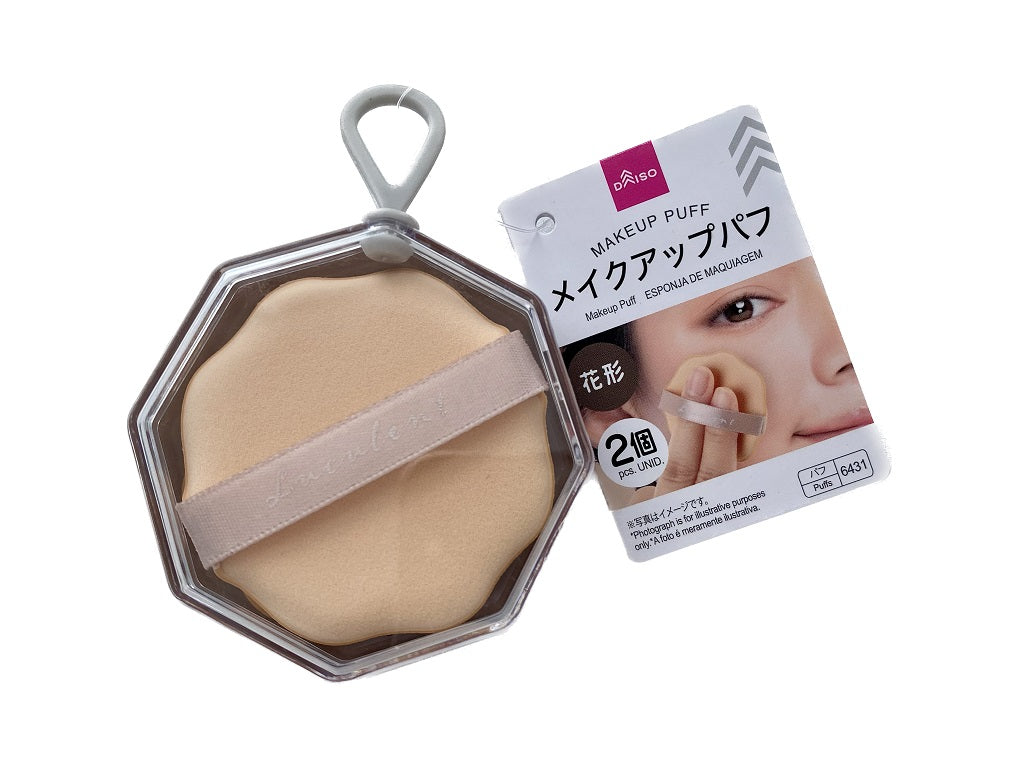 メイクアップパフ（花形、２個、専用ケース付） ダイソー(DAISO)