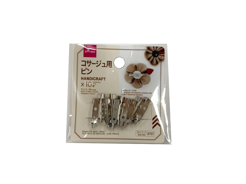 コサージュ用ピン（銀色、１０個） ダイソー(DAISO)