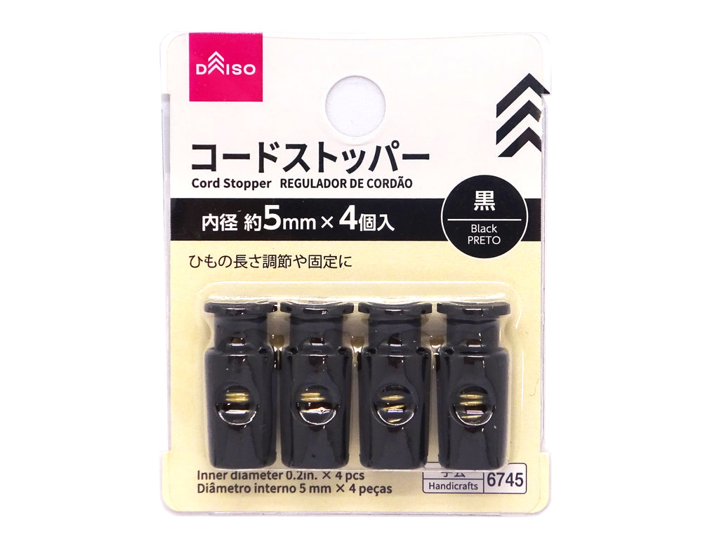 コードストッパー（黒） ダイソー(DAISO)