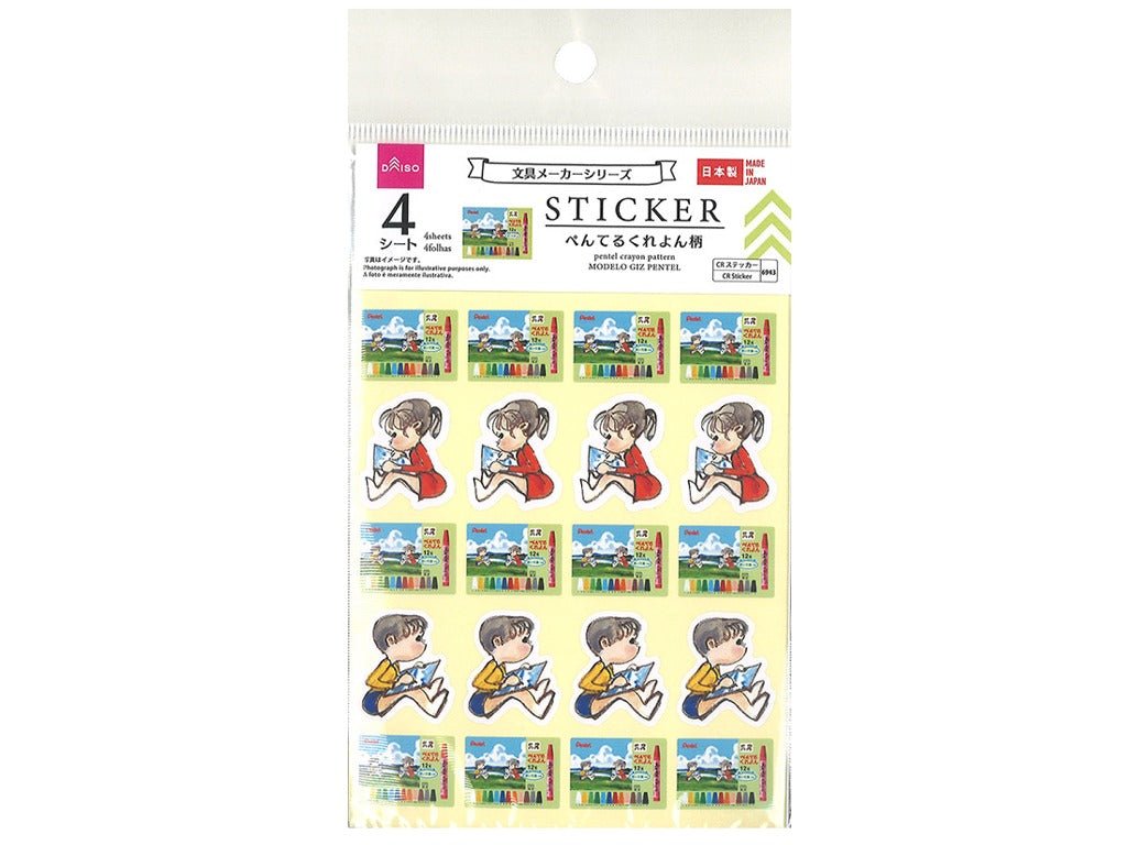 ステッカー（ぺんてるくれよん柄） ダイソー(DAISO)