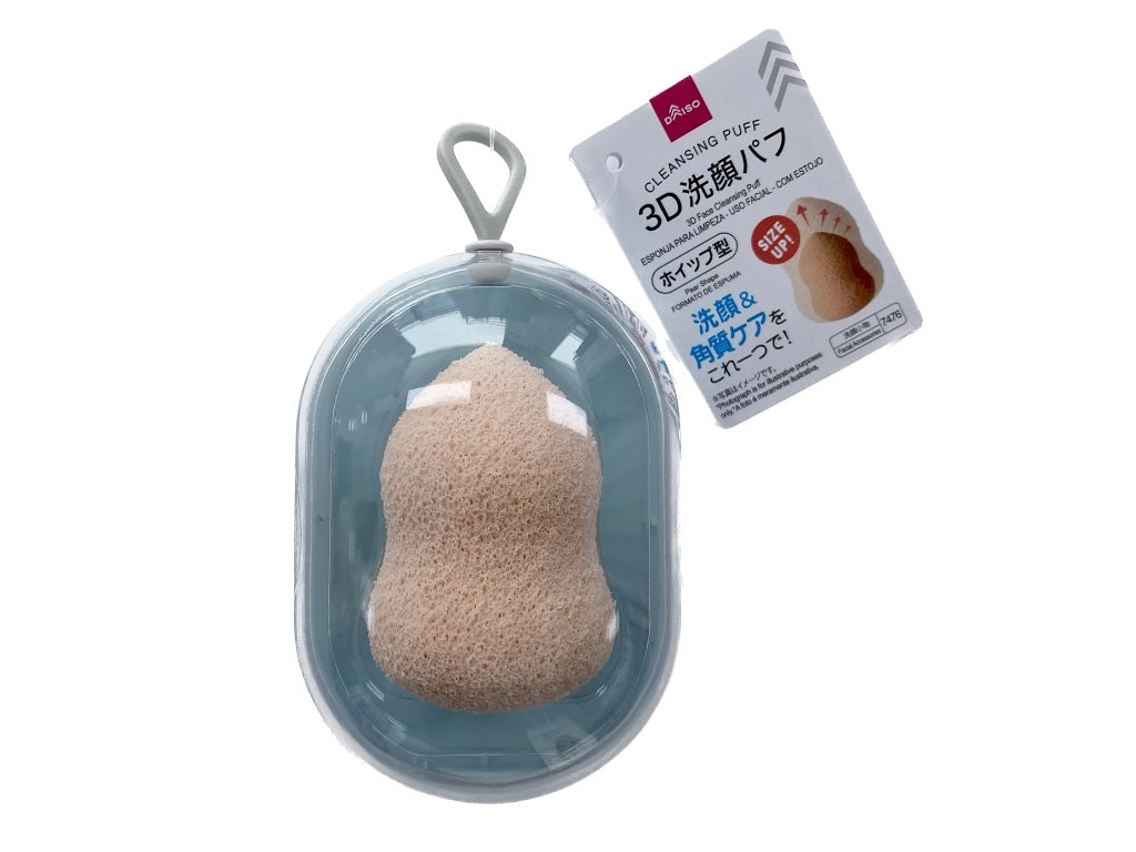 ３Ｄ洗顔パフ（ホイップ型、専用ケース付） ダイソー(DAISO)