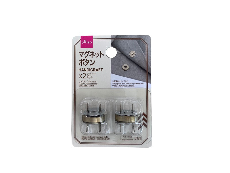 マグネットボタン（金古美） ダイソー(DAISO)