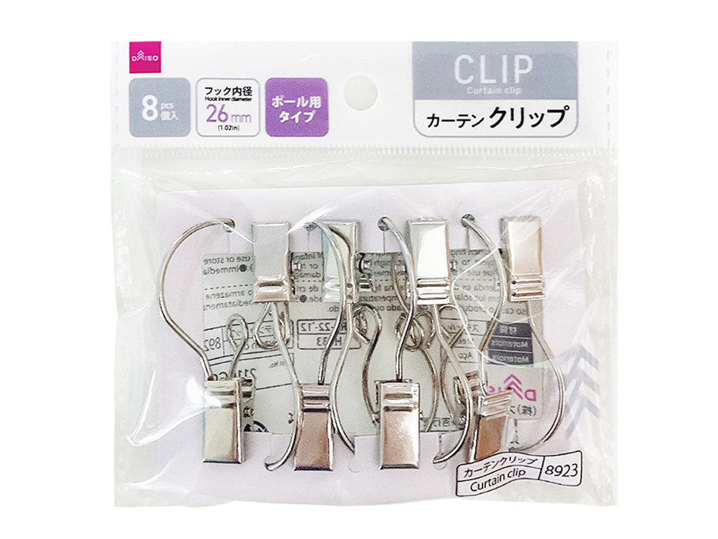 カーテンクリップ（ポール用、シルバーカラー、８個） ダイソー(DAISO)