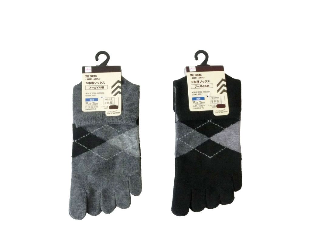 ５本指ソックス（メンズ、ショート丈、アーガイル柄） ダイソー(DAISO)