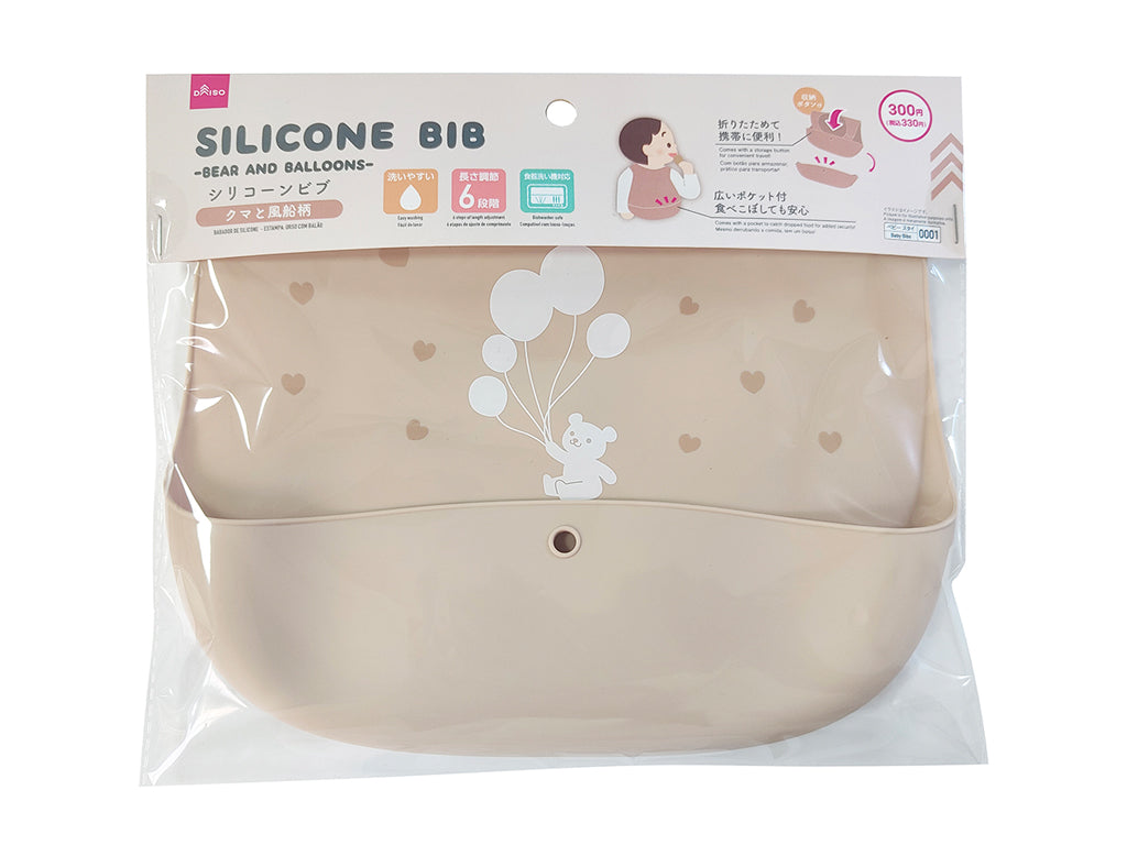 シリコーンビブ（クマと風船柄） ダイソー(DAISO)