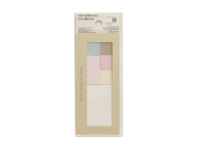 コスメ調ふせん（ブルー） ダイソー(DAISO)