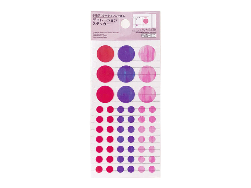 オーロラステッカー（サークル） ダイソー(DAISO)