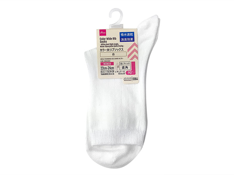 カラー太リブソックス（白、かかと直角、吸水速乾、消臭） ダイソー(DAISO)