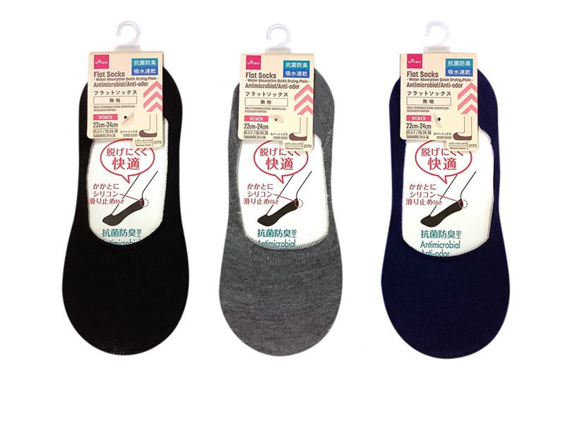 フラットソックス（吸水速乾、抗菌防臭、無地） ダイソー(DAISO)