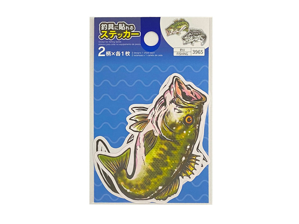 さかなイラストステッカー（バス） ダイソー(DAISO)