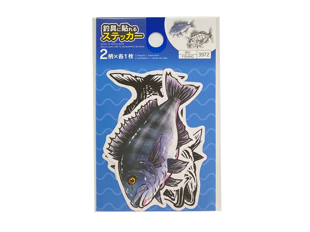 さかなイラストステッカー（チヌ） ダイソー(DAISO)
