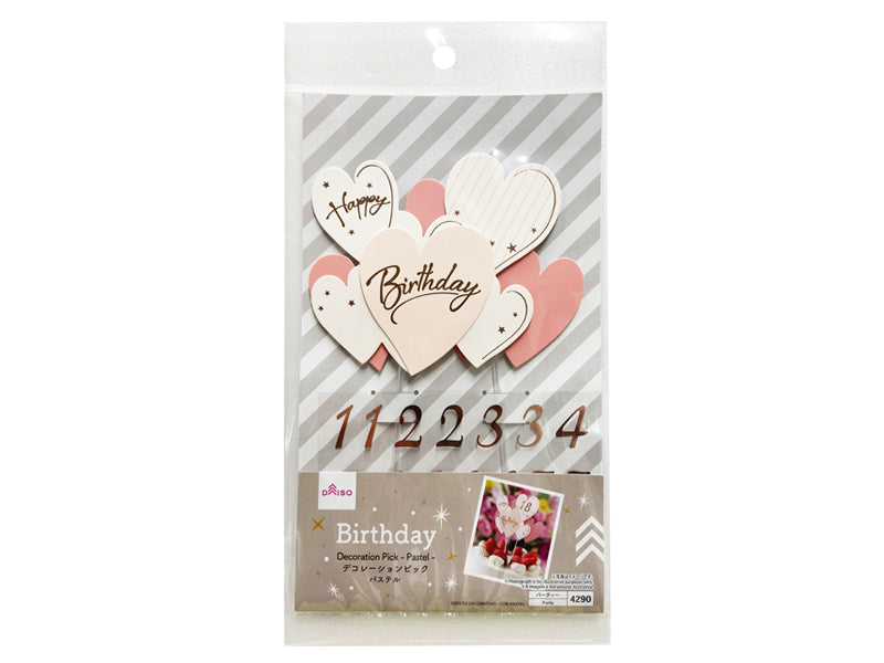 デコレーションピック（パステル） ダイソー(DAISO)