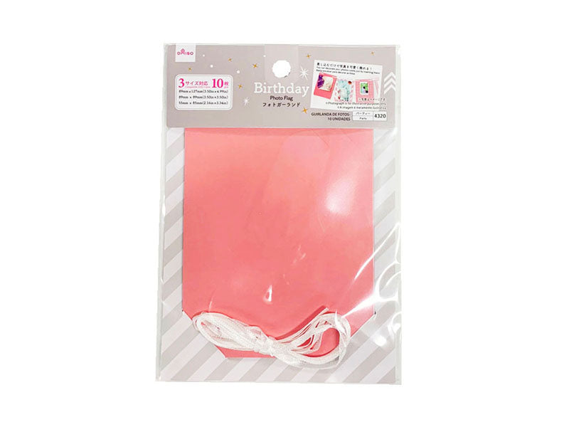 フォトガーランド（１０枚） ダイソー(DAISO)