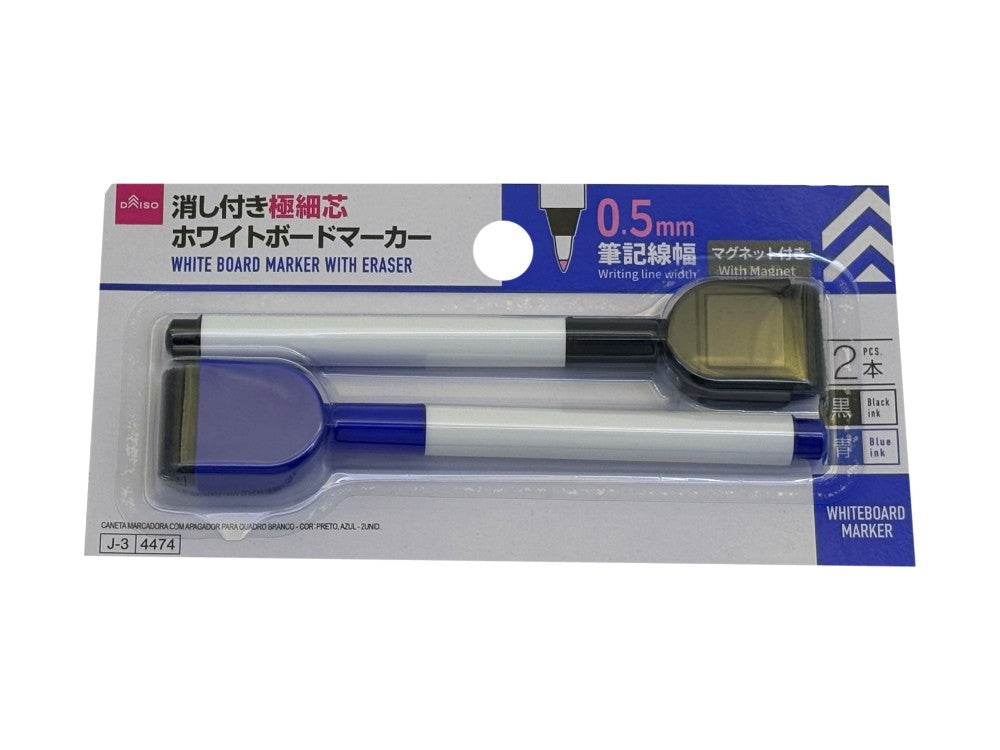 消し付ホワイトボードマーカー（極細芯、黒・青、２本） ダイソー(DAISO)