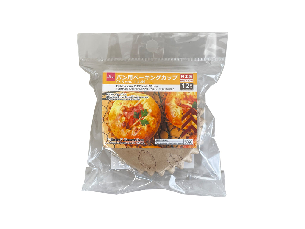 パン用ベーキングカップ（１２枚） ダイソー(DAISO)