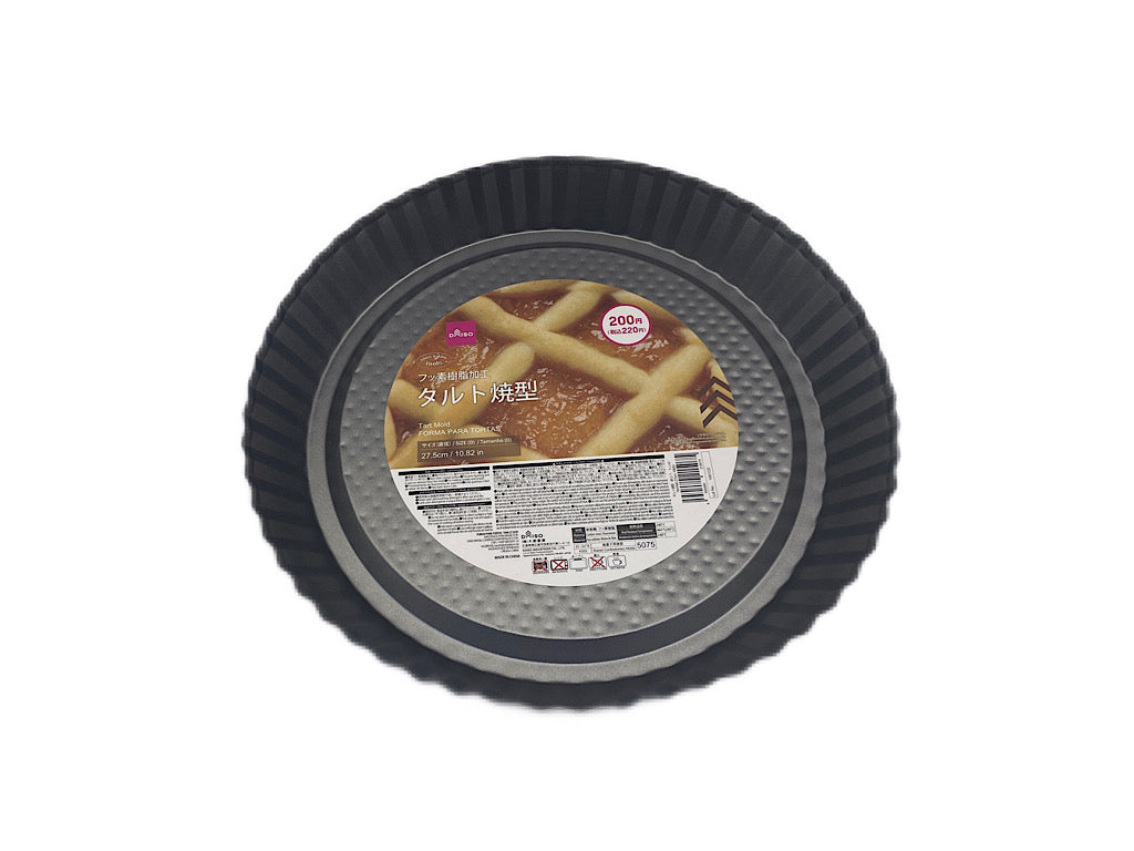 タルト焼型 ダイソー(DAISO)