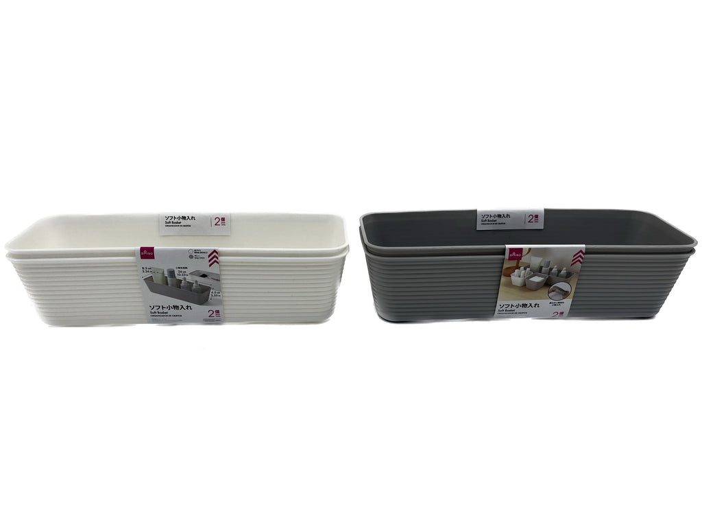 ソフト小物入れ２個 ダイソー(DAISO)