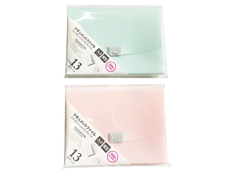 ドキュメントファイル（１３ポケット、ペールトーン、ピンク、グリーン） ダイソー(DAISO)