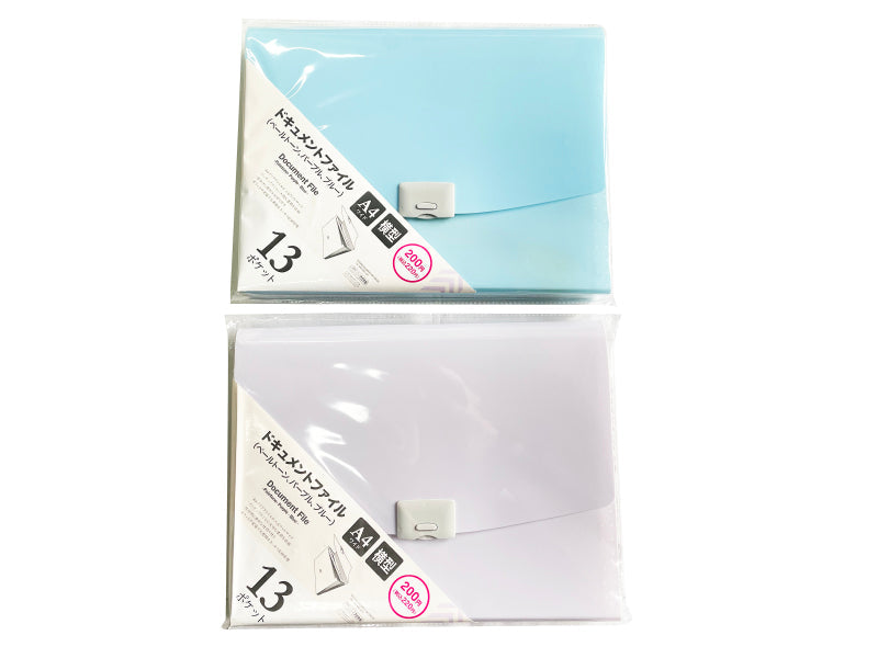 ドキュメントファイル（１３ポケット、ペールトーン、パープル、ブルー） ダイソー(DAISO)