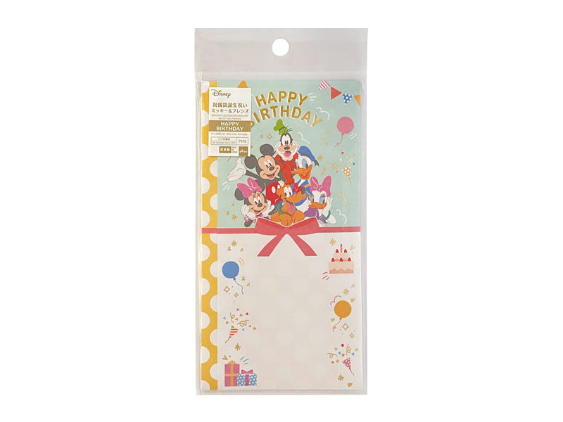 祝儀袋誕生祝い（ミッキー＆フレンズ） ダイソー(DAISO)
