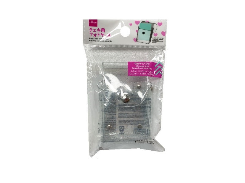 チェキ用フォトケース（ボタン付） ダイソー(DAISO)