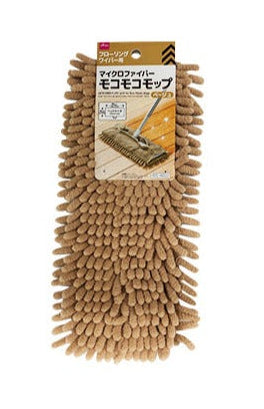 マイクロファイバーモコモコモップ（ベージュ） ダイソー(DAISO)