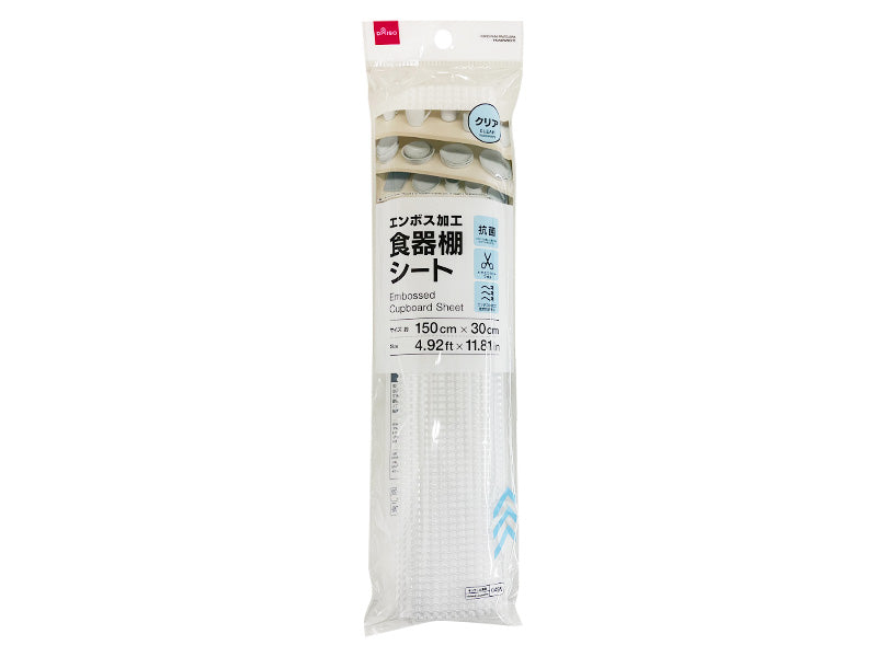 エンボス加工食器棚シート（抗菌、クリア） ダイソー(DAISO)
