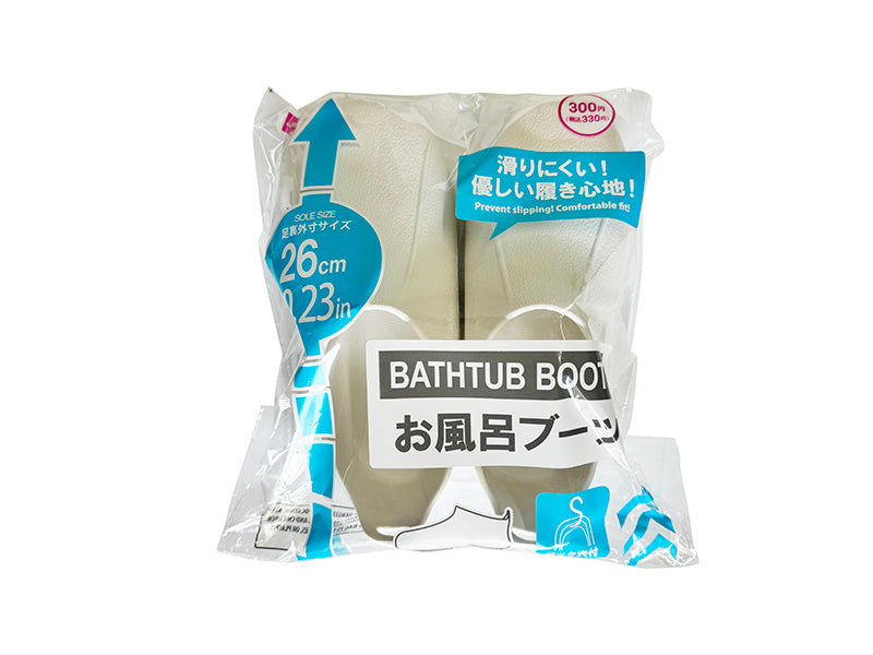 お風呂ブーツ ダイソー(DAISO)