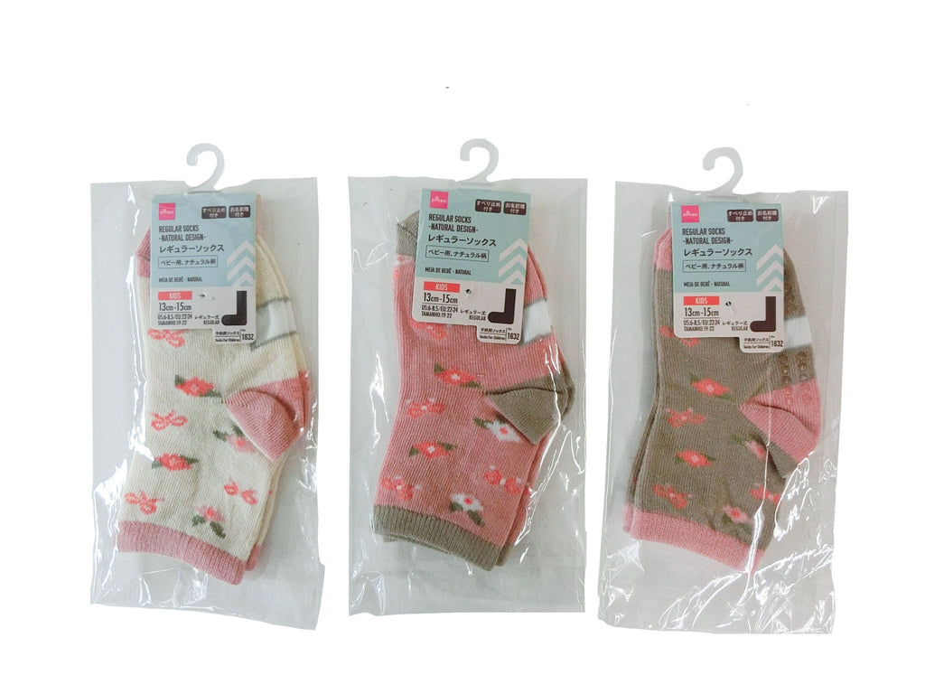 レギュラーソックス（ベビー用、ナチュラル柄） ダイソー(DAISO)