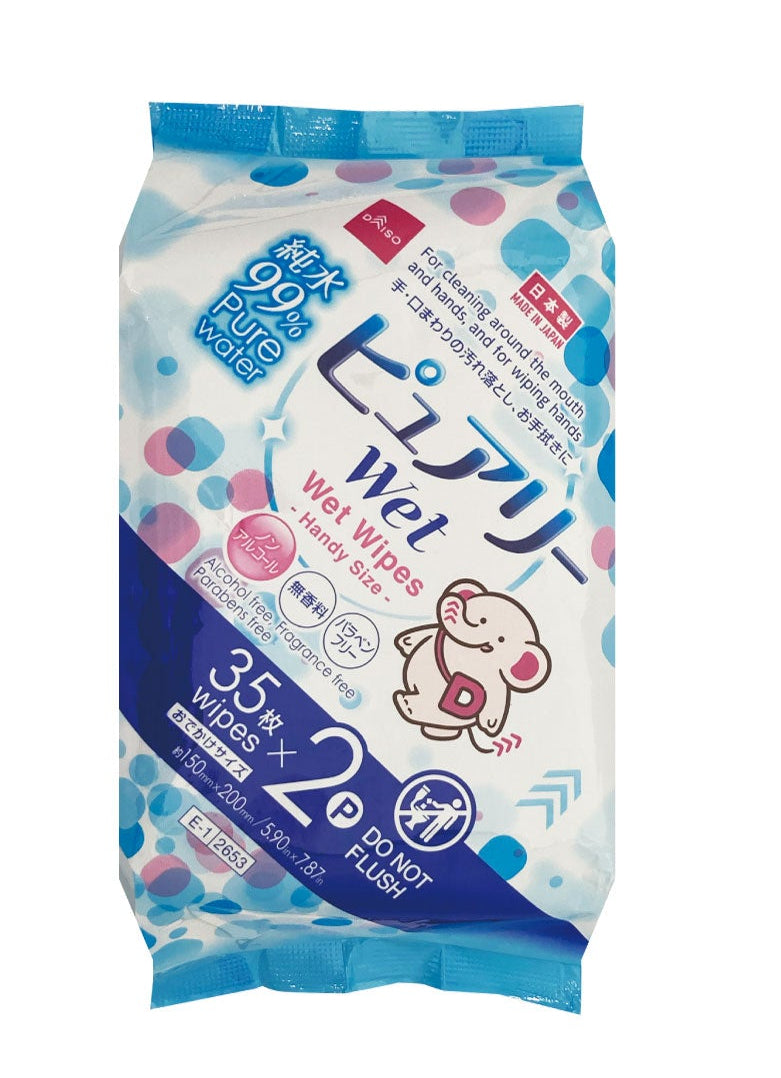 ピュアリーウェット（おでかけ、３５枚、２個、だいぞう） ダイソー(DAISO)