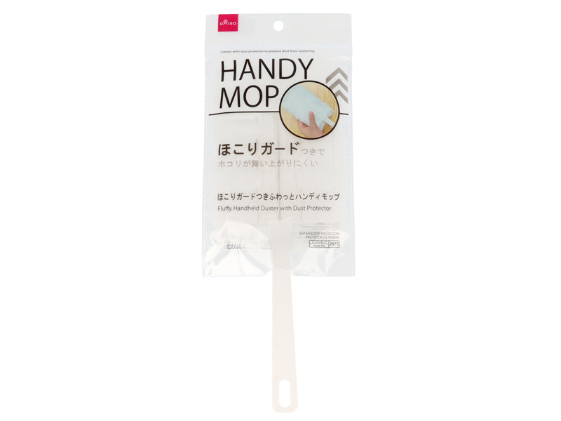 ほこりガードつきふわっとハンディモップ ダイソー(DAISO)