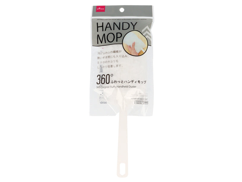 ３６０°ふわっとハンディモップ ダイソー(DAISO)