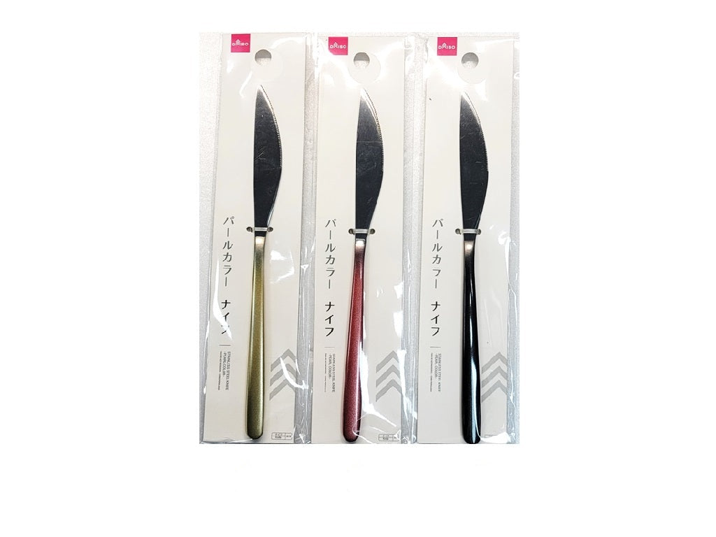 ステンレスナイフ（パールカラー） ダイソー(DAISO)
