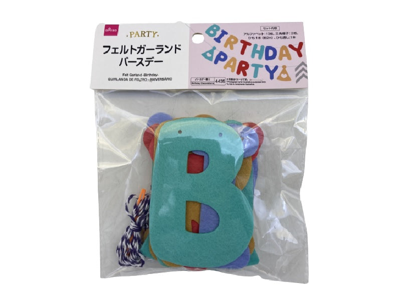 フェルトガーランド（バースデー） ダイソー(DAISO)