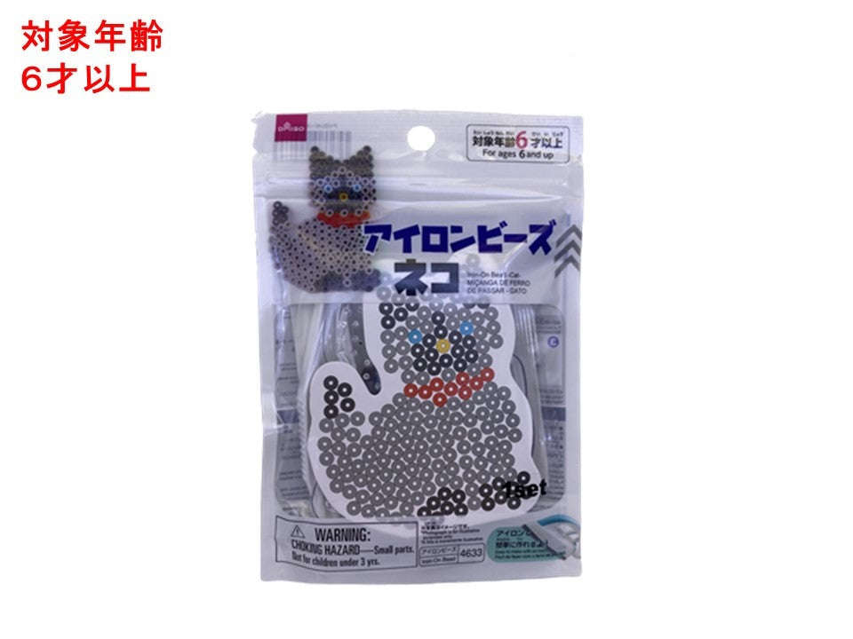 アイロンビーズ（ネコ） ダイソー(DAISO)