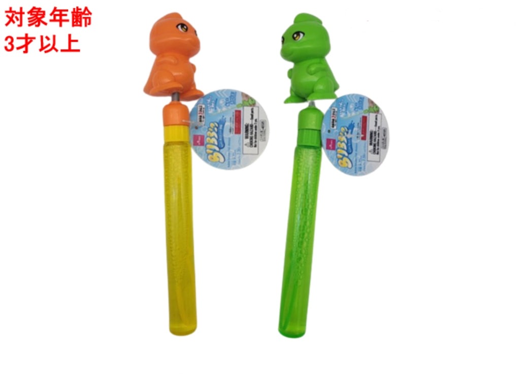 シャボン玉スティック（恐竜） ダイソー(DAISO)