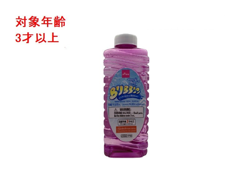 シャボン玉ボトル ダイソー(DAISO)