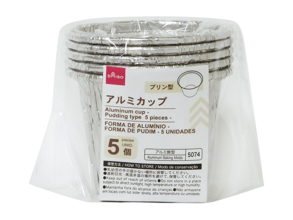アルミカップ（プリン型、５個） ダイソー(DAISO)