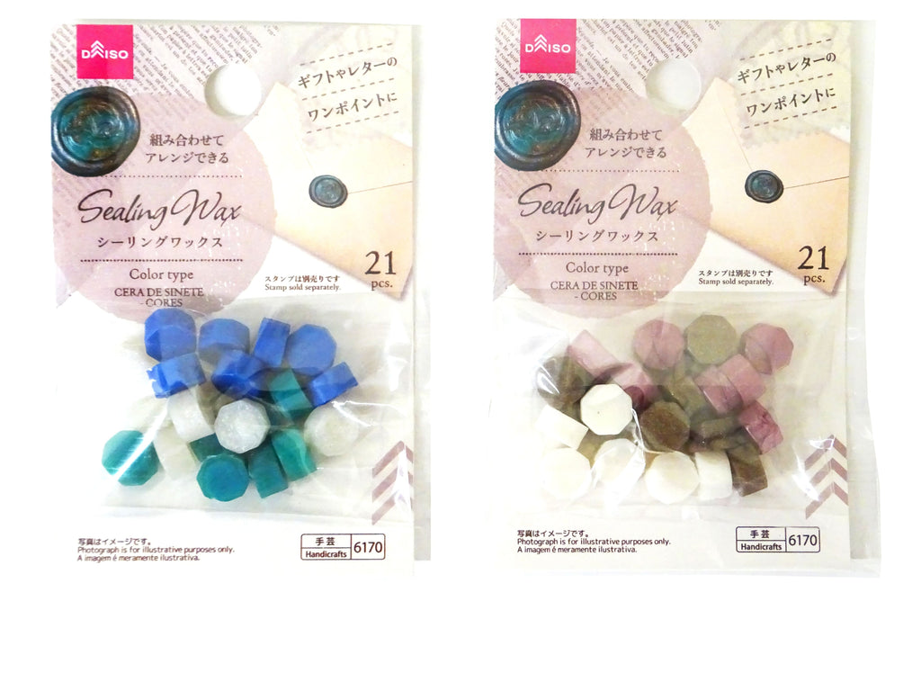 シーリングワックス（カラータイプ） ダイソー(DAISO)