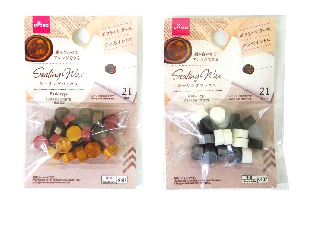 シーリングワックス（ベーシックタイプ） ダイソー(DAISO)