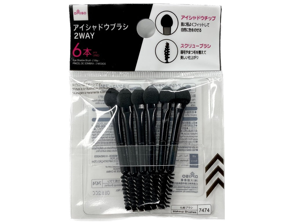 アイシャドウブラシ（２ＷＡＹ、６本） ダイソー(DAISO)