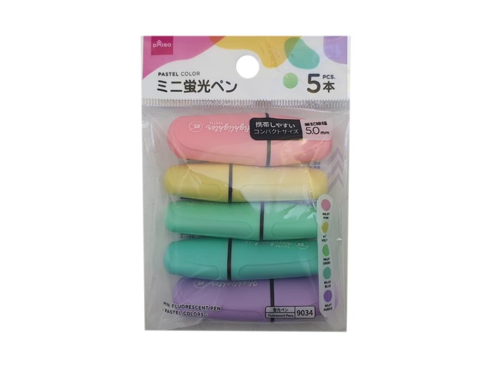 ミニ蛍光ペン（パステルカラー、５本） ダイソー(DAISO)