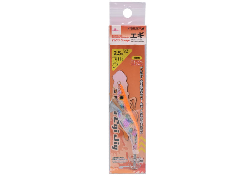 エギ（２．５号、オレンジ） ダイソー(DAISO)
