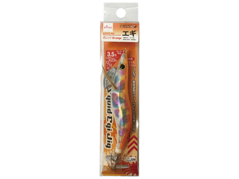 エギ（３．５号、オレンジ） ダイソー(DAISO)