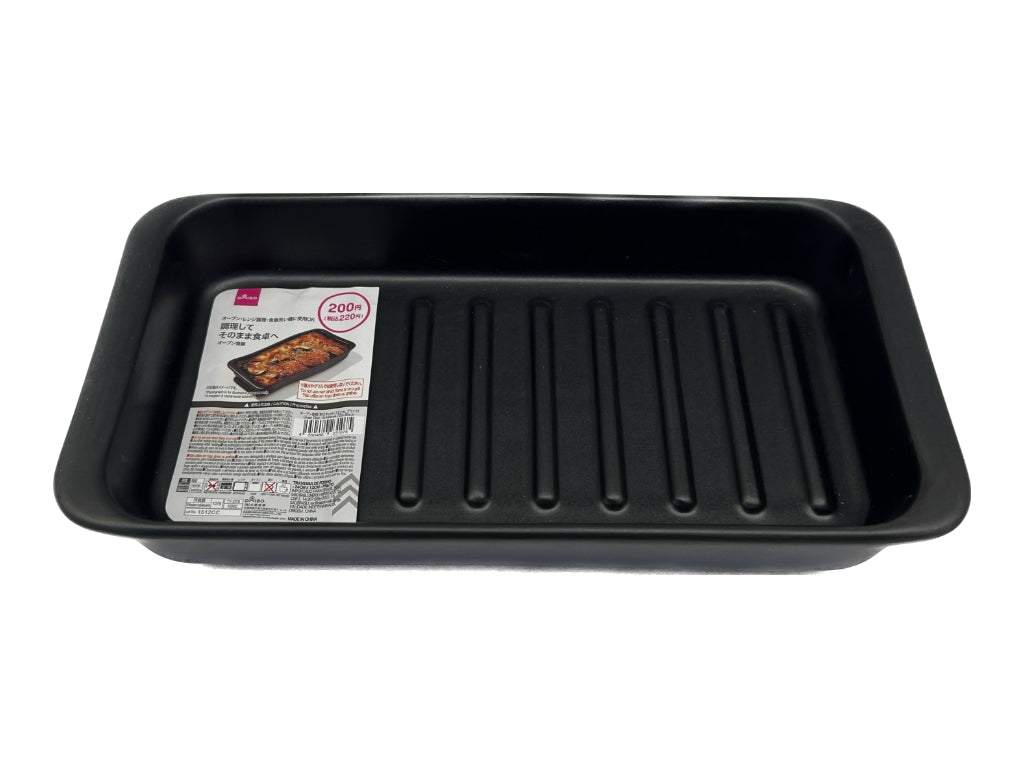 オーブン食器（ブラック） ダイソー(DAISO)