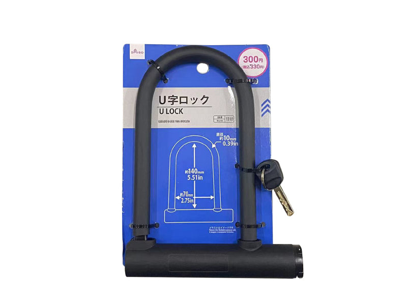 Ｕ字ロック ダイソー(DAISO)