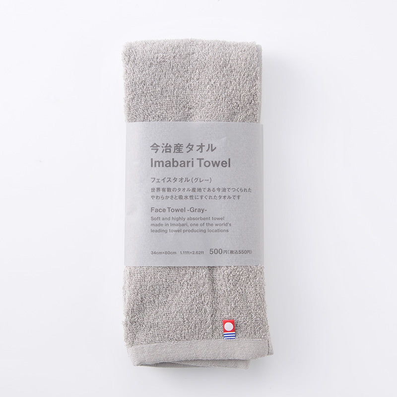 今治産フェイスタオル（グレー） ダイソー(DAISO)