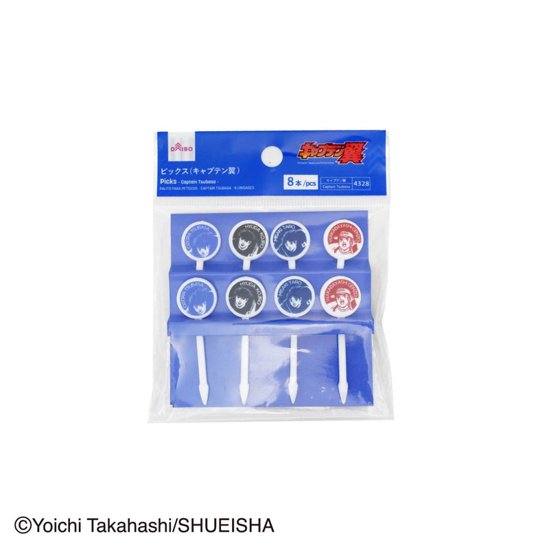ピックス（キャプテン翼、８本） ダイソー(DAISO)